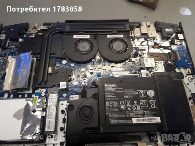 Ремонт и поддръжка на лаптопи и офис техника. , снимка 3 - Ремонти и сервиз на лаптопи - 30334025