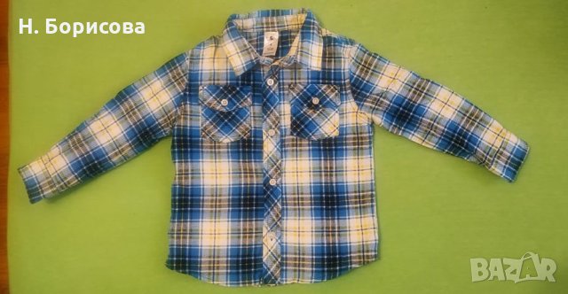 Лот блузки и риза за момченце, снимка 5 - Детски Блузи и туники - 31390523