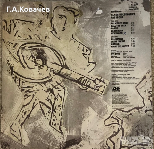 Грамофонна плоча earthborn KLAUS DOLDINGER'S PASSPORT, снимка 2 - Грамофонни плочи - 54083135