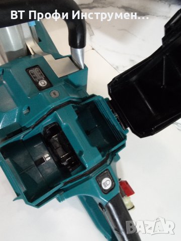 Makita DCE 090 / 2 x 5.0 Ah - Дискова резачка за бетон, снимка 8 - Други инструменти - 44206969