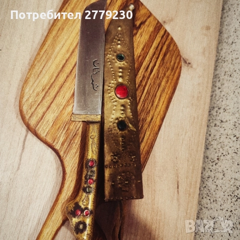 Нож Узбекски Пчак Нов!, снимка 16 - Ножове - 51546039