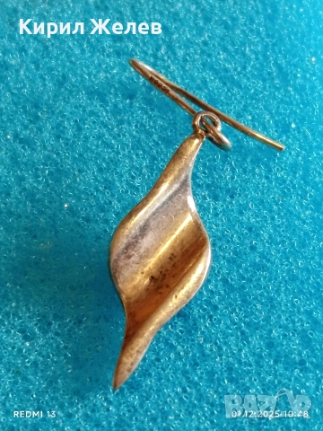 Сребърна обица проба 925 с емайл и ажурни кралски стил и елегантност 52365, снимка 7 - Обеци - 52604403