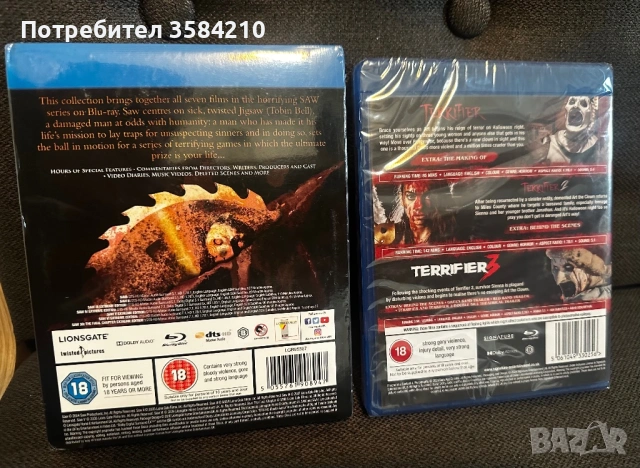 Extreme Horror Blu Ray - Saw Complete edition, Terrifier The Bloody Trio, снимка 4 - Blu-Ray филми - 53244922