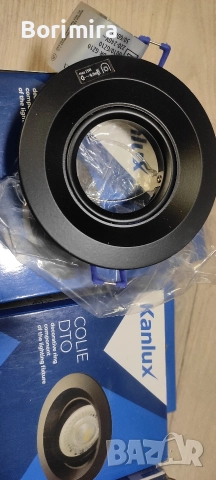 Нови лунички/ декоративен пръстен за лунички и LED крушки, снимка 9 - Лед осветление - 51080077