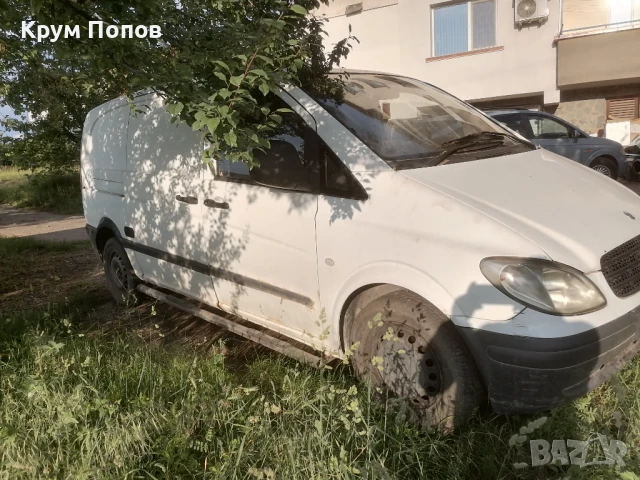 Продавам Мерцедес Вито , снимка 12 - Бусове и автобуси - 50463858