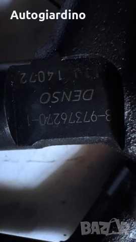 Инжекторни дюзи за Opel Meriva , Astra - 8-97376270-1, снимка 2 - Части - 50472478