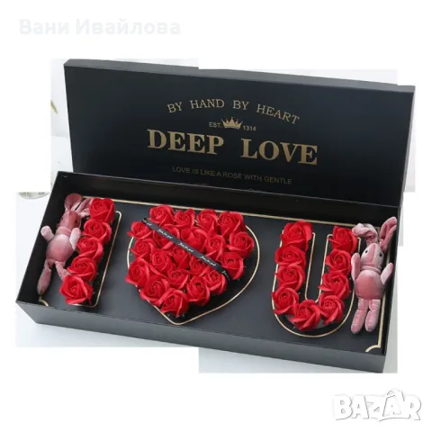 Подаръчна кутия с червени рози с надпис I LOVE YOU - LOVE BUKET RED, снимка 3 - Други - 47807175