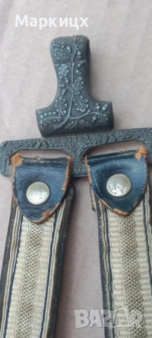Авиаторски кортик ЦАР БОРИС, снимка 16 - Антикварни и старинни предмети - 53896067