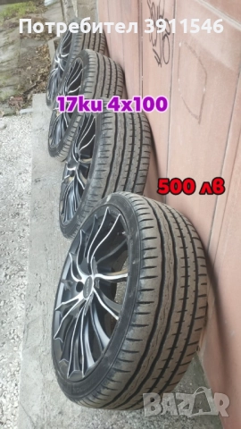 Opel Astra F GSi части, снимка 8 - Части - 51626628