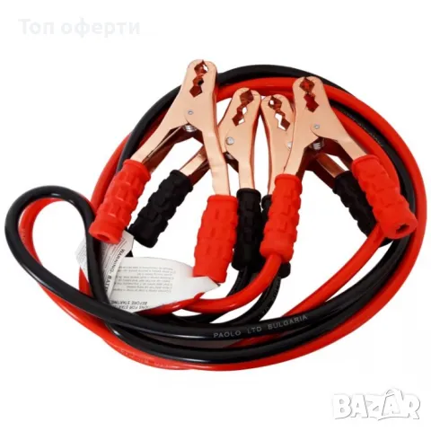 Кабели за прехвърляне на ток 500А/800А/1000А/1200А/1500А/2000А