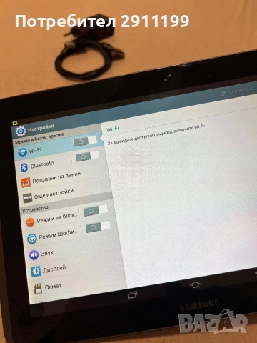 Таблет Samsung GalaxyTab 2, снимка 10 - Таблети - 52428377