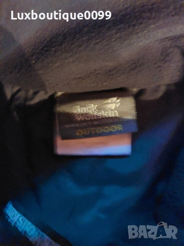 Мъжко яке Jack Wolfskin M, снимка 4 - Якета - 54355425