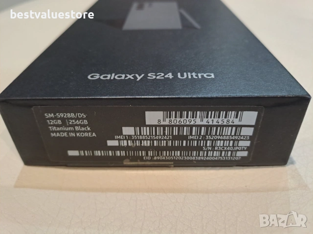 Смартфон Самсунг Галакси Ес 24 Ултра Черен Samsung Galaxy S24 Ultra, снимка 6 - Samsung - 54238766