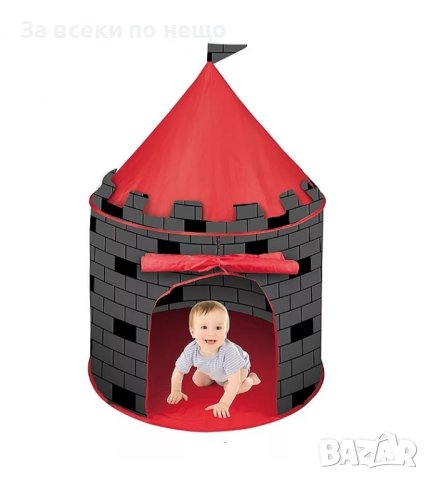 ✨Детска палатка Замък (135 см), снимка 1 - Играчки за стая - 42841110