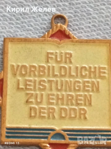 Рядък медал ЗА ОБРАЗЦОВИ ПОСТИЖЕНИЯ В ЧЕСТ на ГДР 34870, снимка 3 - Колекции - 50875555