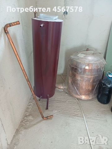 Система с меден казан и охладител