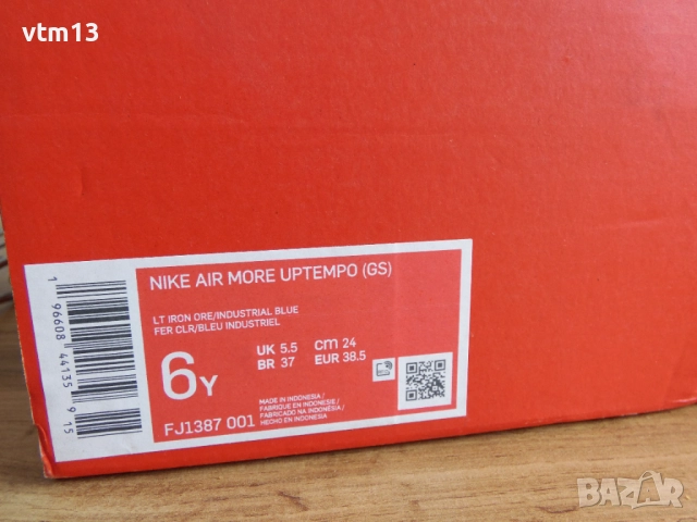 Nike Air More Uptempo Industrial Blue - 38,5 номер Оригинални!, снимка 6 - Маратонки - 52827645