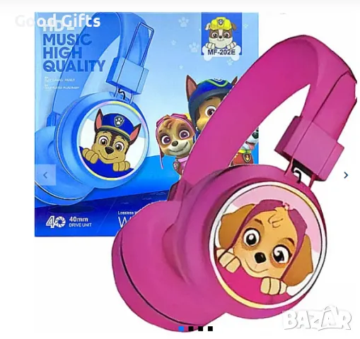 Детски безжични Bluetooth светещи слушалки Пес Патрул Paw Patrol- Чейс, Маршал, Рабъл или Скай