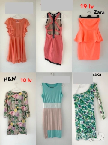 рокли Zara H&M Bershka Shein, снимка 17 - Рокли - 38138297