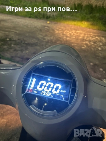 Електрически скутер 3000w, снимка 4 - Мотоциклети и мототехника - 54330455