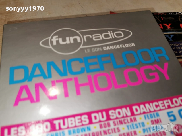 DANCEFLOOR ANTHOLOGY 5CD-ВНОС FRANCE 5 ДИСКА ЗА 45ЛВ КОЛЕДНО 1912251000, снимка 9 - CD дискове - 52845122