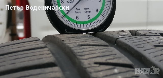 Гуми 225 55 17 Йокохама Yokohama
4 броя
Нов внос
Не са нови, снимка 4 - Гуми и джанти - 42765067