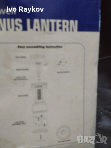 Туристическа лампа на батерии Outwell, снимка 8 - Къмпинг осветление - 51866127