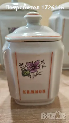 Порцеланови съдове за подправки на Китка, снимка 9 - Сервизи - 48891874