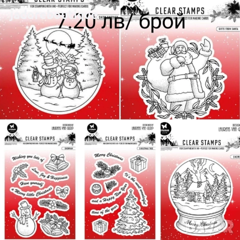 Силиконови печати Коледни - различни видове, снимка 3 - Други - 47338373