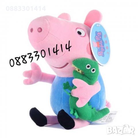Джордж George прасенце Пепа Пиг Peppa Pig , снимка 2 - Плюшени играчки - 31023535