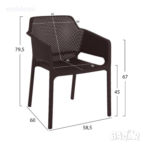 Стол трапезен градински apec HM5929 Черен , снимка 2 - Столове - 44275344