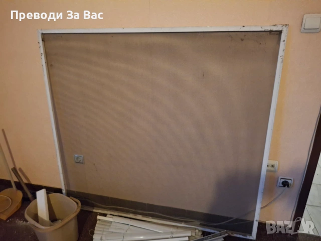 Комарник за прозорец, снимка 3 - Други стоки за дома - 54197069