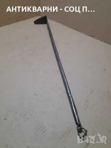 Стар Ръчно Кован Ръжен За Барбекю Камина Печки.