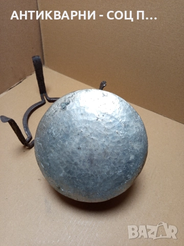 Комплект Соц Стари Медно Менче Със Саджек Пиростия За Огнище 1.5лт Номер 4., снимка 7 - Антикварни и старинни предмети - 51477206