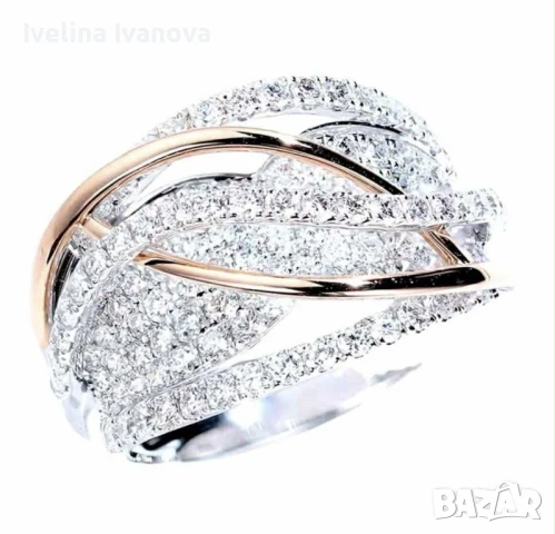 Уникален дамски пръстен