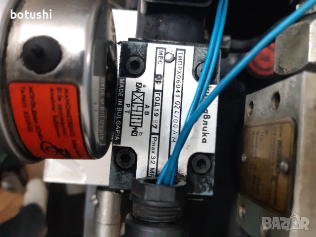 Преса хидравлична, снимка 4 - Други машини и части - 52444555