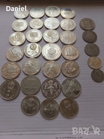 Продавам стари монети