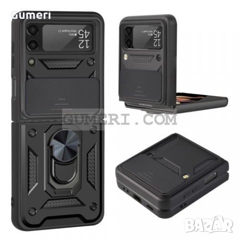 Samsung Galaxy Z Flip3 5G Ударойстойчив Кейс С Ринг И Плъзгащо Се Капаче За Защита На Камерата, снимка 2 - Калъфи, кейсове - 34447732