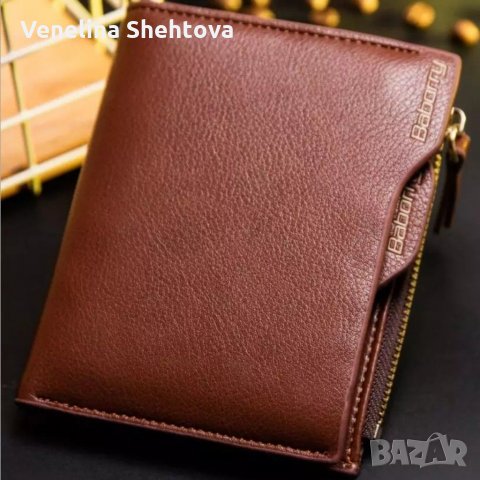 Baborry Стилен мъжки портфейл с RFID защита! , снимка 3 - Портфейли, портмонета - 29431403