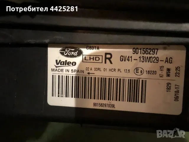 Фар десен Ford Kuga 2016-2020г. 90156297. #631S., снимка 5 - Части - 49760744