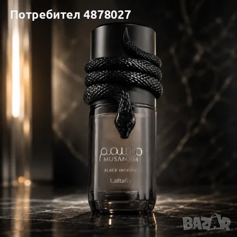 Lattafa Musamam Black Intense 100 мл – Луксозен парфюм за него и нея с дървесен аромат, уд, какао и , снимка 4 - Мъжки парфюми - 56082039