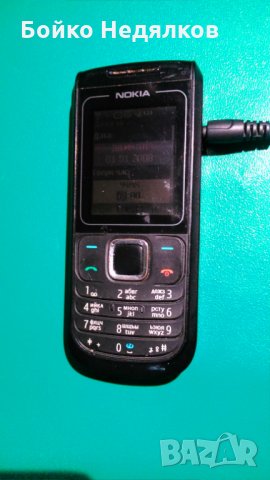 (193) Телефони с копчета, снимка 1