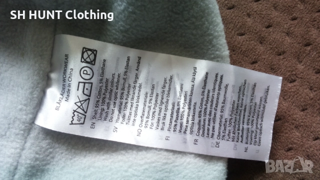 BLAKLADER 2003 Cotton Fleece Work Winter Hat One Size зимна работна шапка W4-278, снимка 8 - Шапки - 52131144