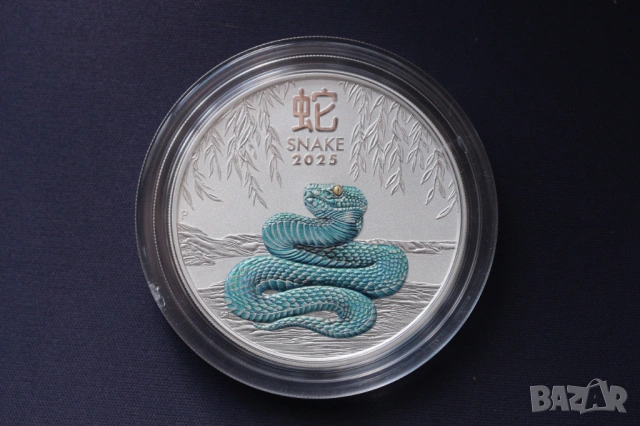 Лунар, Lunar, инвестиционно сребро, 1 oz. , снимка 7 - Нумизматика и бонистика - 50035482