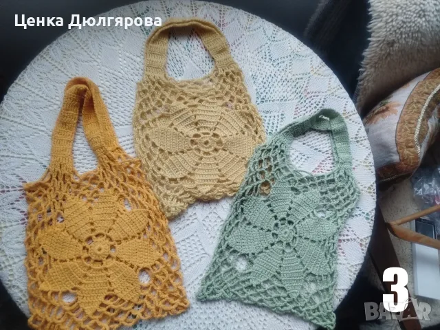 Плетени чанти - различни видове, снимка 3 - Чанти - 56304285