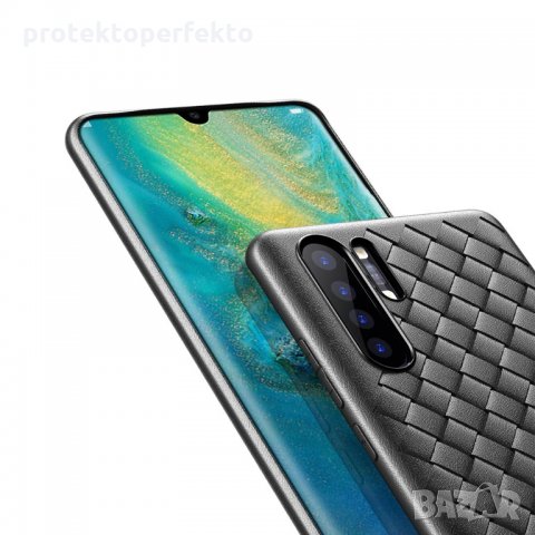 BASEUS силиконов калъф кейс с кожа HUAWEI P30, P20 PRO, Mate 20 PRO, снимка 1 - Калъфи, кейсове - 29638587