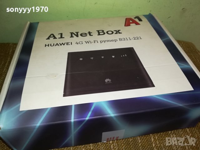 HUAWEI 4G A1 RUTER 0611231106, снимка 4 - Рутери - 42873133