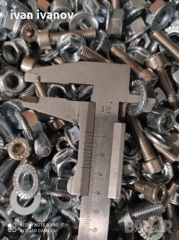 Болтове и Гаика, снимка 10 - Резервни части за машини - 33705408