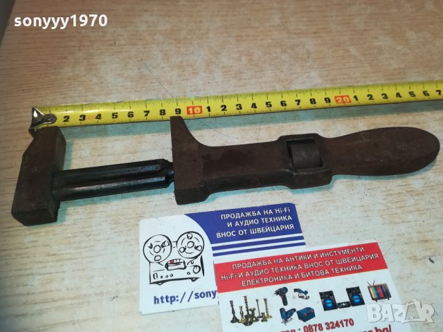 античен стар раздвижен ключ-внос франция 1810201155, снимка 6 - Колекции - 30460509