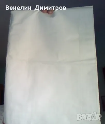 Комплект калъфки 2 бр.,бяло Бархет , снимка 3 - Спално бельо - 45826807
